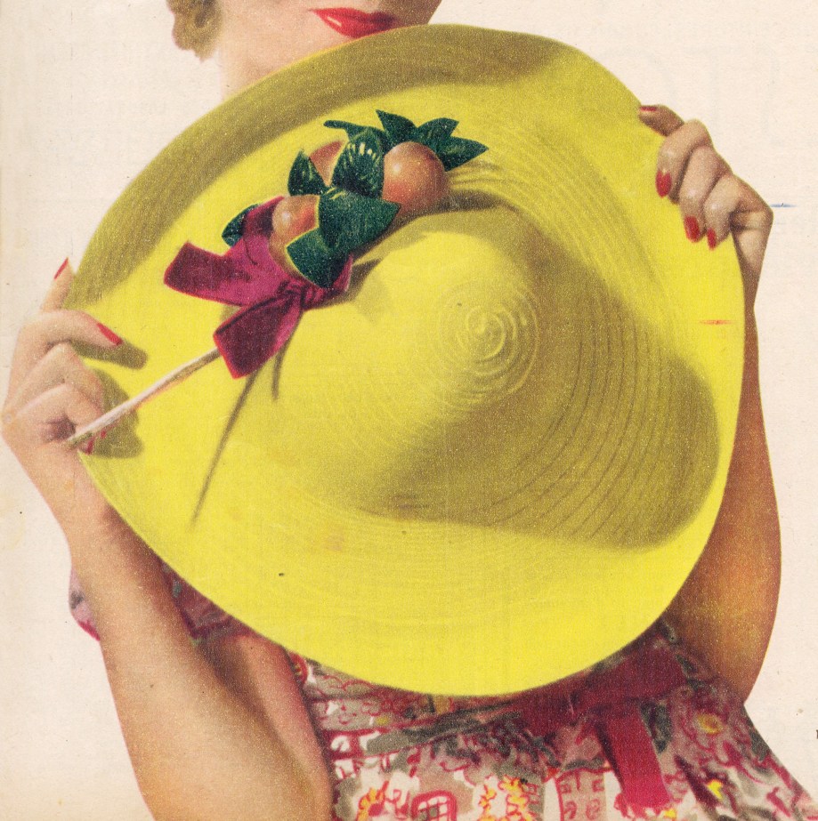 επιτέλους καλοκαίρι