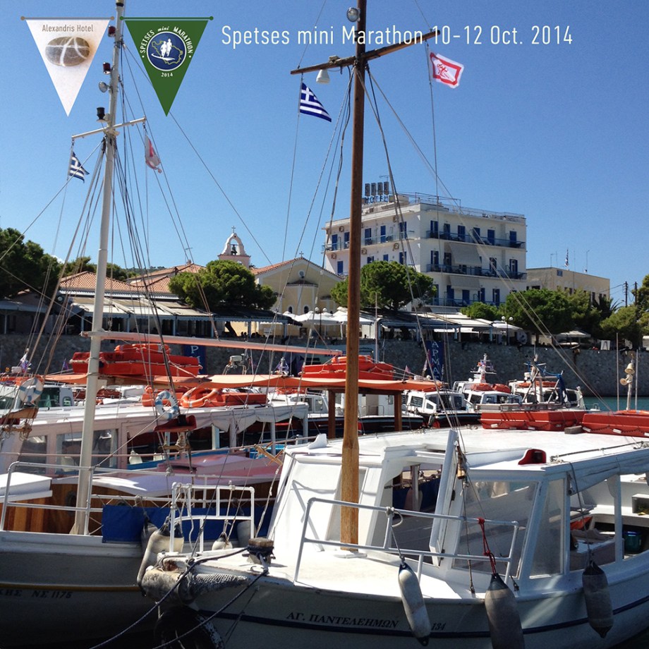 boats.Marathondays14