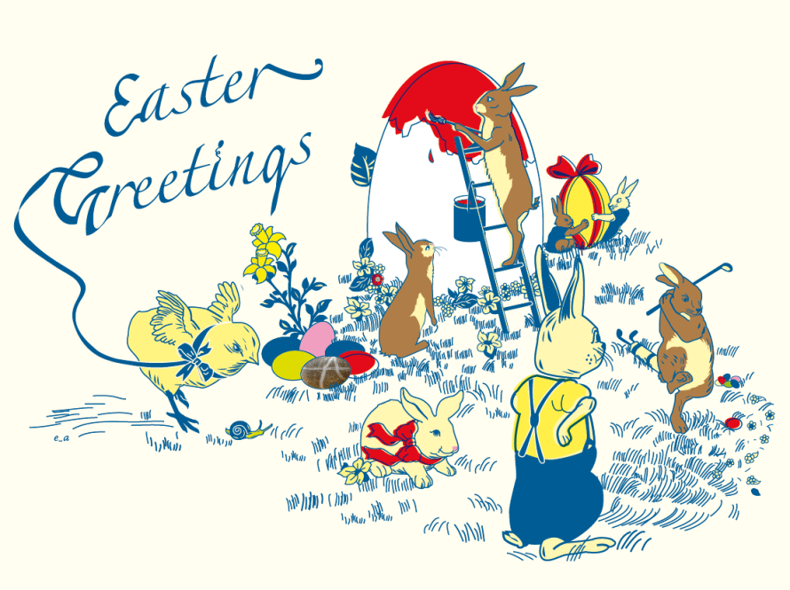 Easter Wishes from Spetses