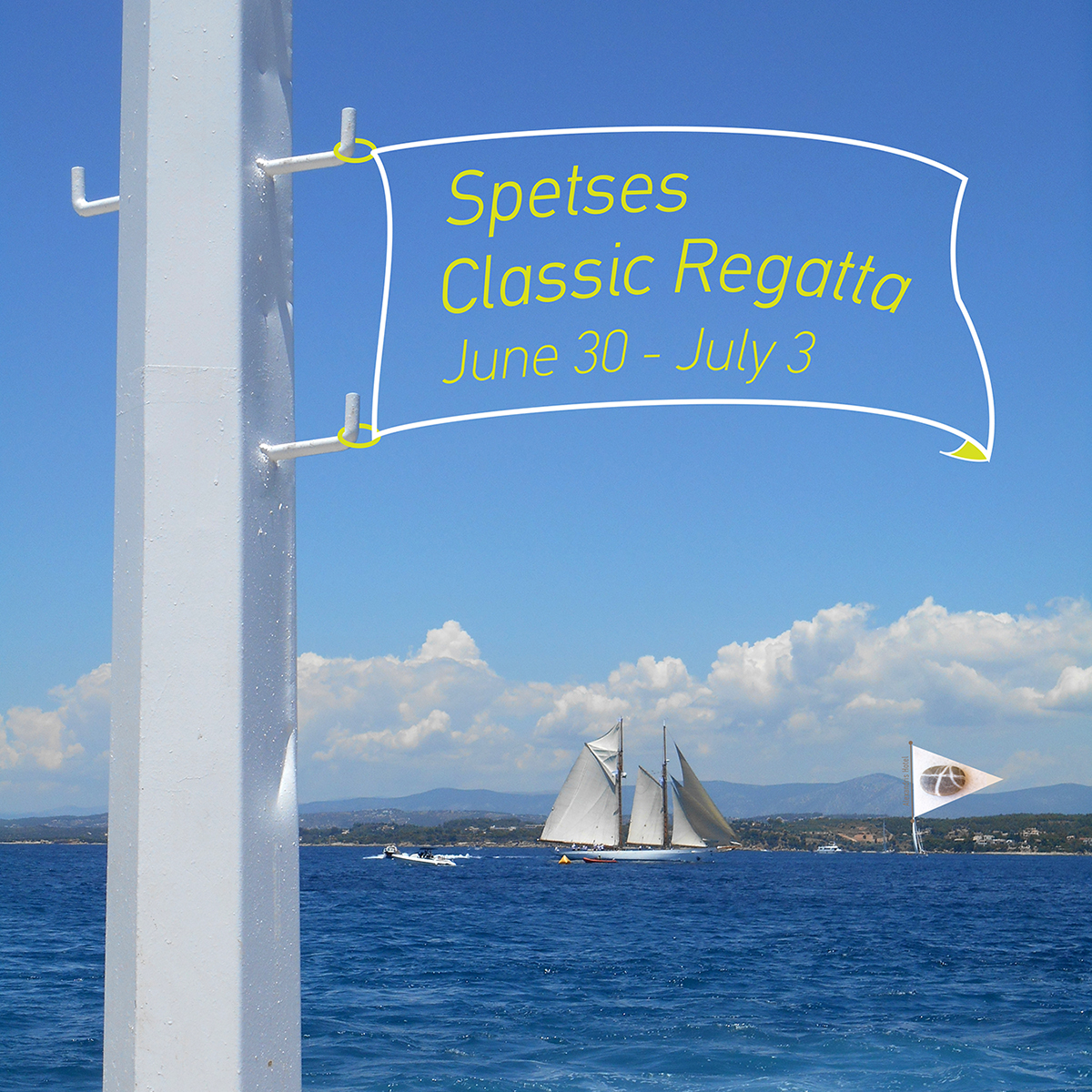 Spetses_regatta2016
