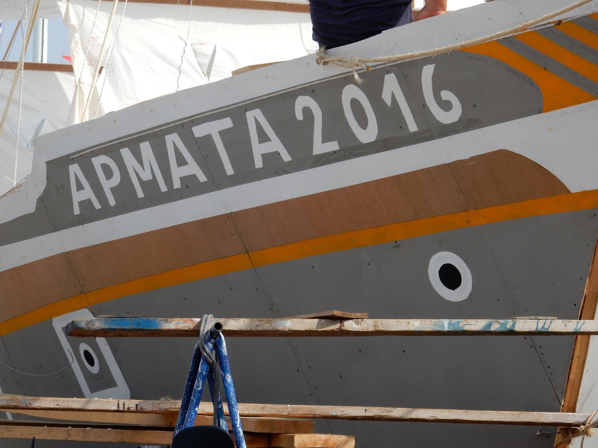 14311433_874459956019894_5956578627702717468_o